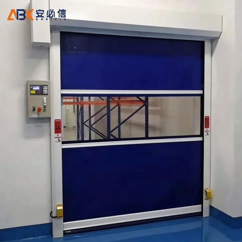 伊春市高速门